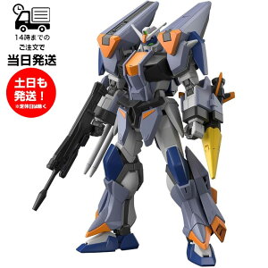 HG 1/144 fGubcK_ @mK_SEED FREEDOM vf o_C Xsbc BANDAI SPIRITS Kv