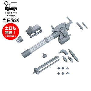 IvVp[cZbg Kv 09 (WCAgKgO) @mK_ vf o_C Xsbc BANDAI SPIRITS Kv p[c