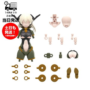 30MS [OP-13] �I�v�V�����p�[�c�Z�b�g13(�^�N�e�B�J���R�X�`���[��)�m�J���[B�n �v�����f�� BANDAI SPIRITS �o���_�C ���{�b�g