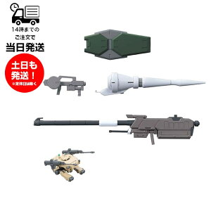 IvVp[cZbg Kv 11 (oogXpC) @mK_ S̃ItFY vf o_C Xsbc BANDAI SPIRITS Kv p[c