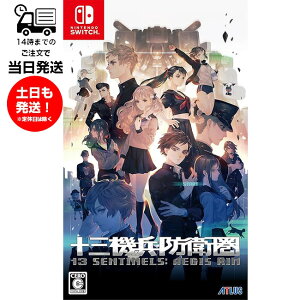 yViz Switch \O@hq AgX Q[ ߋ XEBb` Nintendo Switch ProRg[[Ή 1lvC WiCQ {iSFAhx`[