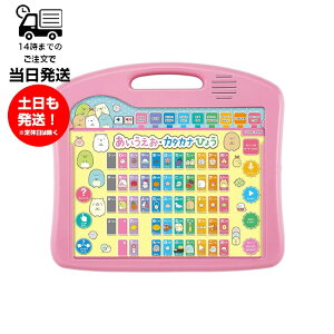 o_C ݂R炵 Ƃ΃{[h 3Έȏ m ߋ  BANDAI wK Ƃ   {n}  y At@xbg p    ̎q j̎q q LbY Ɨp