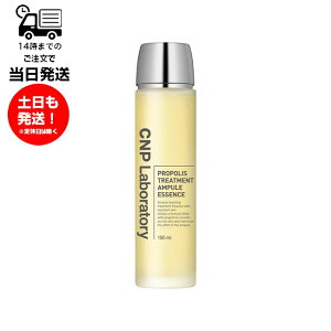 CNP Laboratory vP g[gg GbZX (et) 150ml XLPA ϕi 邨  v|X ێ c n  L  r oA @\ቺ CICA hN_