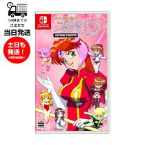 楽天市場】斑鳩 Switch（テレビゲーム）の通販
