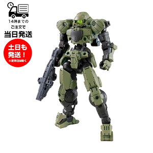30MM 1/144 [04] bEXM-15 �|���^�m���@[�O���[��] 30MINUTES MISSIONS �v�����f�� �o���_�C �X�s���b�c BANDAI SPIRITS
