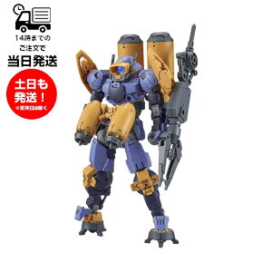 30MM 1/144 [22] bEXM-15 �|���^�m���@(�����d�l)[�p�[�v��] �v�����f�� BANDAI SPIRITS �o���_�C�X�s���b�c ���{�b�g 30MINUTES MISSIONS 30�~�j�b�c�~�b�V���� �p�[�c