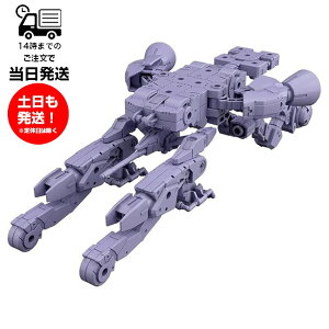 30MM 1/144 [07] �G�O�U�r�[�N�� (�X�y�[�X�N���t�gVer.) [�p�[�v��] �v�����f�� �o���_�C �X�s���b�c BANDAI SPIRITS 30�~�j�b�c�~�b�V����