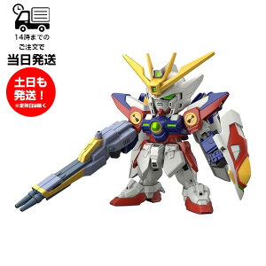 SD�K���_�� [018] EX�X�^���_�[�h �E�C���O�K���_���[�� �@����m�K���_�� �@����mGundam �v�����f�� �o���_�C �X�s���b�c BANDAI SPIRITS �K���v��