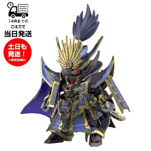 SDW HEROES [11] MK_GsI _[N}XNVer. SDK_[h q[[Y o_C Xsbc BANDAI SPIRITS vf Kv