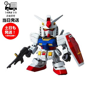 SDEX�X�^���_�[�h [001] RX-78-2 �K���_�� �@����mGundam �@����m�K���_�� �v�����f�� �o���_�C �X�s���b�c BANDAI SPIRITS �K���v��