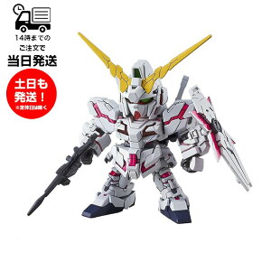 SDEXX^_[h [005] jR[K_ifXgC[hjvf BANDAI SPIRITS o_CXsbc Kv