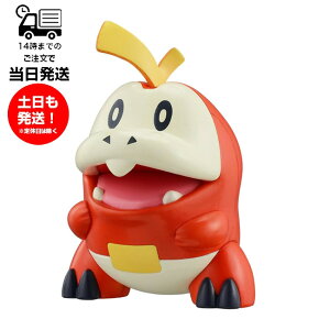 |PvRNV NCbN!! [20] zQ[^ o_C Xsbc BANDAI SPIRITS |Pv |P |PbgX^[