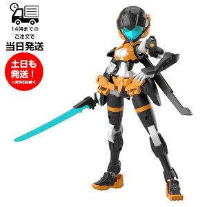 30MM 1/144 [65] EXM-H15D �A�`�F���r�[ (TYPE-D) 30 MINUTES MISSIONS �v�����f�� BANDAI SPIRITS �o���_�C�X�s���b�c ���{�b�g 30�~�j�b�c�~�b�V����