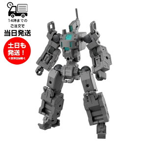 30MM 1/144 [EV-18] �G�O�U�r�[�N��(���^�ϋ@Ver.) 30 MINUTES MISSIONS �v�����f�� BANDAI SPIRITS �o���_�C�X�s���b�c ���{�b�g 30�~�j�b�c�~�b�V����