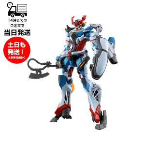 HG 1/144 [1] GQuuuuuuX @mK_ vf o_C Xsbc BANDAI SPIRITS Kv