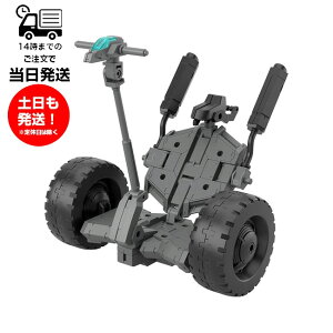 30MM 1/144 [EV-20] �G�O�U�r�[�N�� (�z�C�[�����[�r��Ver.) �o���_�C �X�s���b�c BANDAI SPIRITS 30MINUTES MISSONS 30�~�j�b�c �~�b�V����