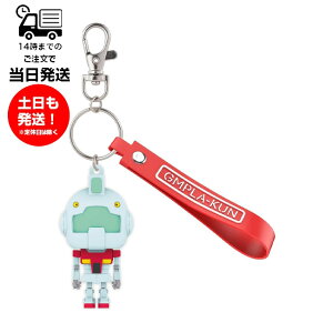 Wv ̃o[}XRbgL[`F[ @mK_ vf L[z_[ o_C Xsbc BANDAI SPIRITS Kv