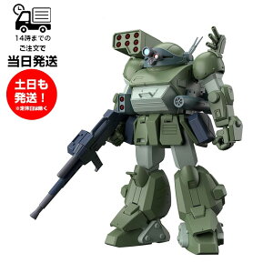 HG スコープドッグターボカスタム 装甲騎兵ボトムズ ザ・ラストレッドショルダー プラモデル バンダイ スピリッツ BANDAI SPIRITS