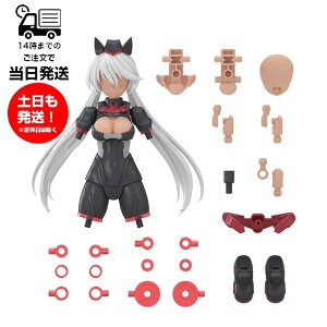 [18] 30MS IvVp[cZbg18(T[WFgRX`[)[J[C] 30 MINUTES SISTERS vf tBMA BANDAI o_C