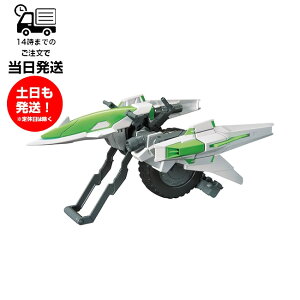 �I�v�V�����p�[�c�Z�b�g �K���v�� [16] (���e�I�z�b�p�[) �@����m�K���_�� �v�����f�� �o���_�C �X�s���b�c BANDAI SPIRITS �K���v��