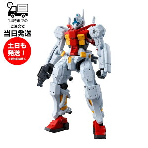 HG 1/144 QOO XKC@(GQ) @mK_ W[NANX @mGundam GQuuuuuuX vf o_C Xsbc BANDAI SPIRITS Kv