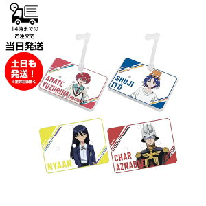 ANVx[X [7] [NAJ[] @mGundam GQuuuuuuXV[Zbg ACTION BASE o_C Xsbc BANDAI SPIRITS p[c vf WCg