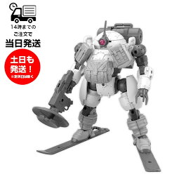 30MM 1/144 [70] bEXM-6 ラウンドノヴァII プラモデル BANDAI SPIRITS バンダイスピリッツ ロボット