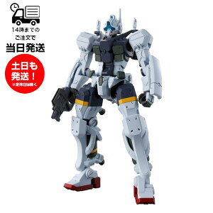 HG 1/144 [5] QOO {J^@(GQ) W[NANX @mGundam GQuuuuuuX @mK_ Kv vf o_C Xsbc BANDAI SPIRITS