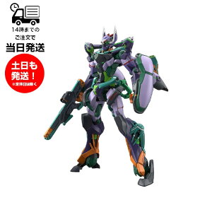 HG 1/144 [8] GFreD @mK_ W[NANX @mGundam GQuuuuuuX vf o_C Xsbc BANDAI SPIRITS Kv