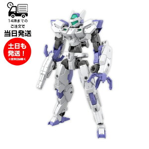 30MM 1/144 [71] eEXM-40 �C�O���C�g 01 �v�����f�� BANDAI SPIRITS �o���_�C�X�s���b�c ���{�b�g 30MINUTES MISSIONS 30�~�j�b�c�~�b�V����