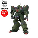 HG 1/144 [262] ガルスJ 機動戦士ガンダム 機動戦士ガンダムZZ プラモデル バンダイ スピリッツ BANDAI SPIRITS ガンプラ