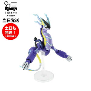 |PvRNV [59] ZNgV[Y ~Ch o_CXsbc BANDAI SPIRITS |Pv |P |PbgX^[ vf