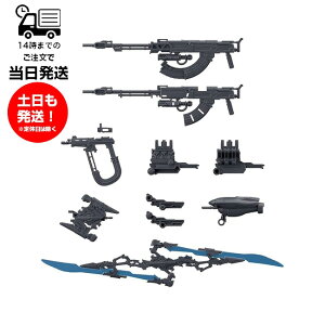 30MM [06] IvVp[cZbg ARMORED CORE VI FIRES OF RUBICON WEAPON SET 04 vf BANDAI SPIRITS o_CXsbc {bg p[c
