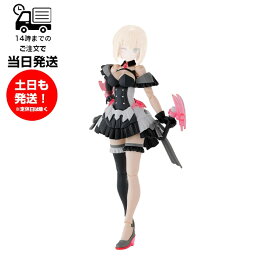 30MS オプションボディパーツ アルファシスターズファンタズム3[カラーB] アイドルマスター 30 MINUTES SISTERS プラモデル フィギュア バンダイ スピリッツ BANDAI SPIRITS パーツ
