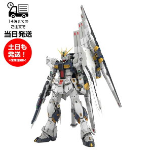 PG UNLEASHED 1/60 �˃K���_�� �@����m�K���_�� �v�����f�� �o���_�C �X�s���b�c BANDAI SPIRITS �K���v��