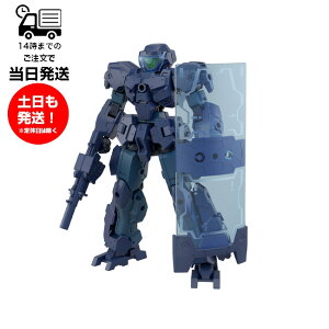 30MM [75] 1/144 eEXM-23 �e�b�N�v���g 01 30MINUTES MISSIONS �v�����f�� BANDAI SPIRITS �o���_�C�X�s���b�c ���{�b�g