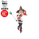 30MS [21] SIS-W00 マリカル[カラーC] 30ミニッツシスターズ 30 MINUTES SISTERS プラモデル フィギュア バンダイ ス…