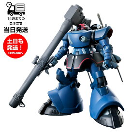 HG 1/144 [14] シャリア専用リック・ドム(GQ) 機動戦士ガンダム ジークアクス 機動戦士Gundam GQuuuuuuX プラモデル バンダイ スピリッツ BANDAI SPIRITS ガンプラ