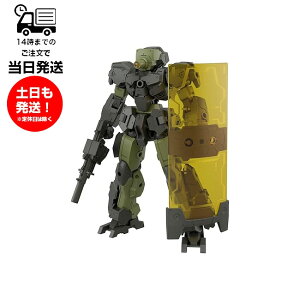30MM [76] 1/144 eEXM-23 �e�b�N�v���g 02 30MINUTES MISSIONS �v�����f�� BANDAI SPIRITS �o���_�C�X�s���b�c ���{�b�g