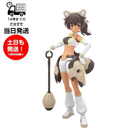 30MS [22] SIS-W00 ルルチェ(リリーウエア)[カラーC] 30ミニッツシスターズ 30 MINUTES SISTERS プラモデル フィギュア バンダイ スピリッツ BANDAI SPIRITS