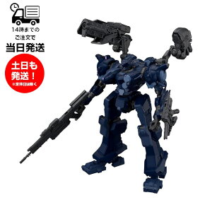30MM [9] ���b�N�X�~�X ARMORED CORE VI FIRES OF RUBICON ARQUEBUS CORPORATION VP-40S �v�����f�� BANDAI SPIRITS �o���_�C�X�s���b�c ���{�b�g