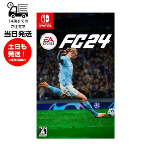 yViz Switch XEBb` EA SPORTS FC 24 C[G[X|[c Q[ \tg Nintendo Switch SNΏ