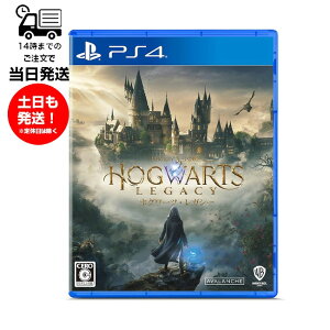 yViz PS4 zO[cEKV[ vXe n[|b^[ n|^ RPG Q[ er 15ˈȏ