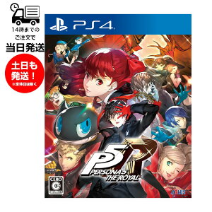 �y�V�i�z PS4 �y���\�i5 �U�E���C���� �ʏ�� �v���X�e �Q�[���\�t�g RPG �e���r 15�ˈȏ�Ώ� 1�l�v���C