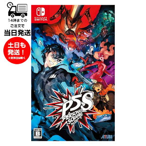 yViz Switch XEBb` y\i5 XNu U t@g XgCJ[Y ANV RPG Nintendo Switch ProRg[[Ή 1lvC Q[ 12ˈȏ