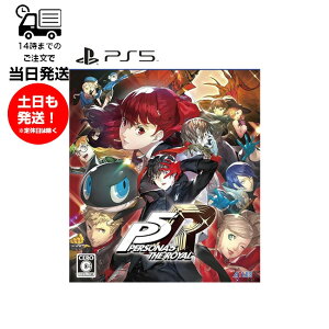 yViz PS5 y\i5 UEC vXe Q[\tg er 15ΈȏΉ