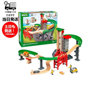 BRIO uI 33887 EFAnEX[Zbg 3ˈȏ ߋ  q LbY V m ؐ ubN ςݖ [  v[g  CAEg H