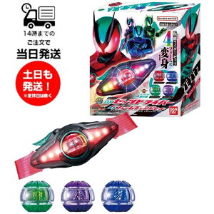 ʃC_[[bc ϐgxg DX[bchCo[ 4tH[`FWZbg 3ˈȏ  LED9  CpNg Xg[ Jo[ NX}X v[g _[ JvZ 