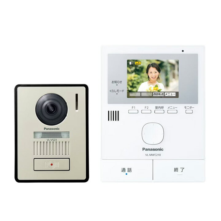 楽天市場】パナソニック ドアホン VL-MWE210K VL-V523L-Nセット 