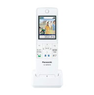 パナソニック ドアホン 子機 VL-WD616 通話可能 ワイヤレスモニター子機 増設 電話機 FAX panasonic 未使…